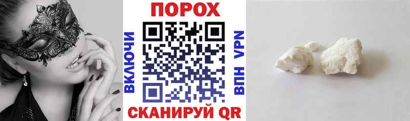 Amphetamine 98%  Купить где  Минусинск 