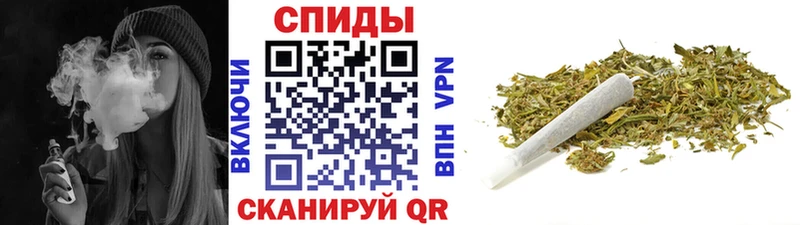 БУТИРАТ BDO  Купить  Минусинск 