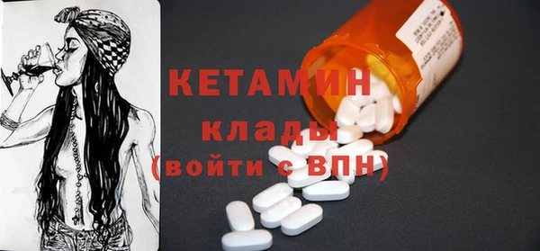 марки lsd Магас