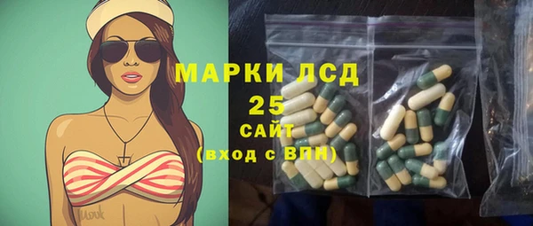 тгк Липки
