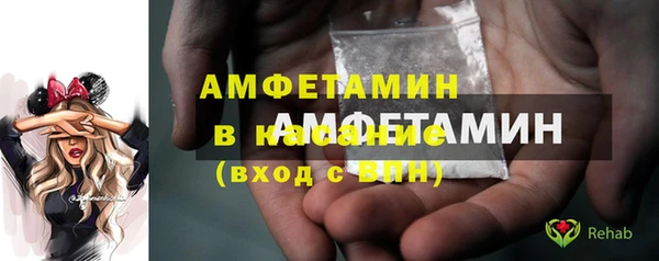 прущий лед Лиски