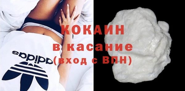 прущий лед Лиски