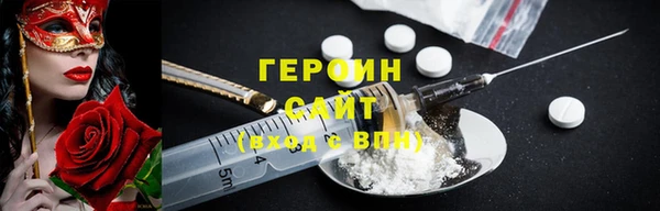 тгк Липки