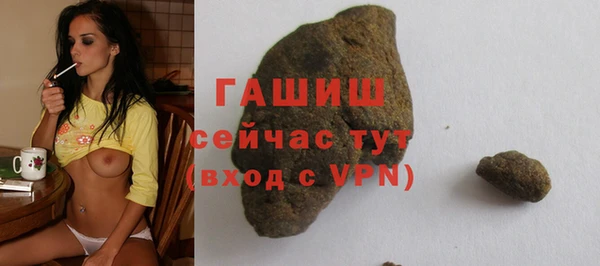 каннабис Лихославль