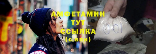 марки lsd Магас
