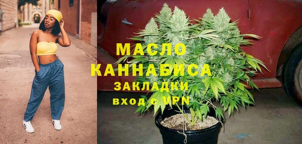 СК Киров