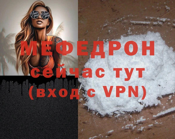 каннабис Лихославль