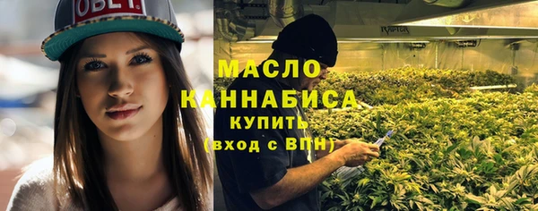 прущий лед Лиски
