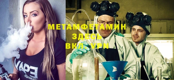 марки lsd Магас