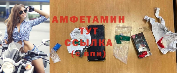 каннабис Лихославль