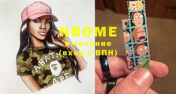 прущий лед Лиски