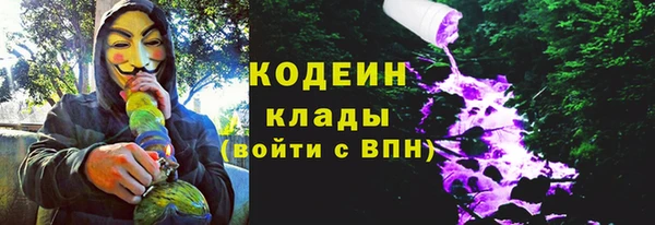 СК Пенза