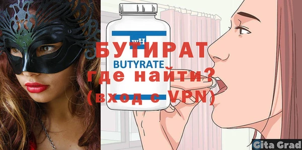 марки lsd Магас