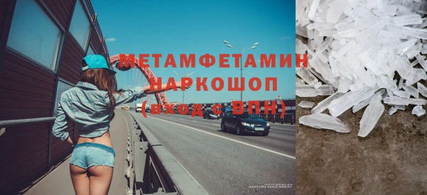 тгк Липки