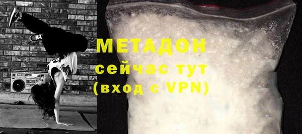 прущий лед Лиски