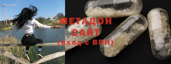 прущий лед Лиски