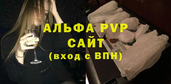 мескалин Майский