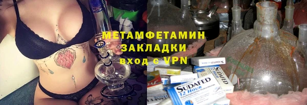 прущий лед Лиски