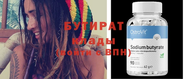 марки lsd Магас
